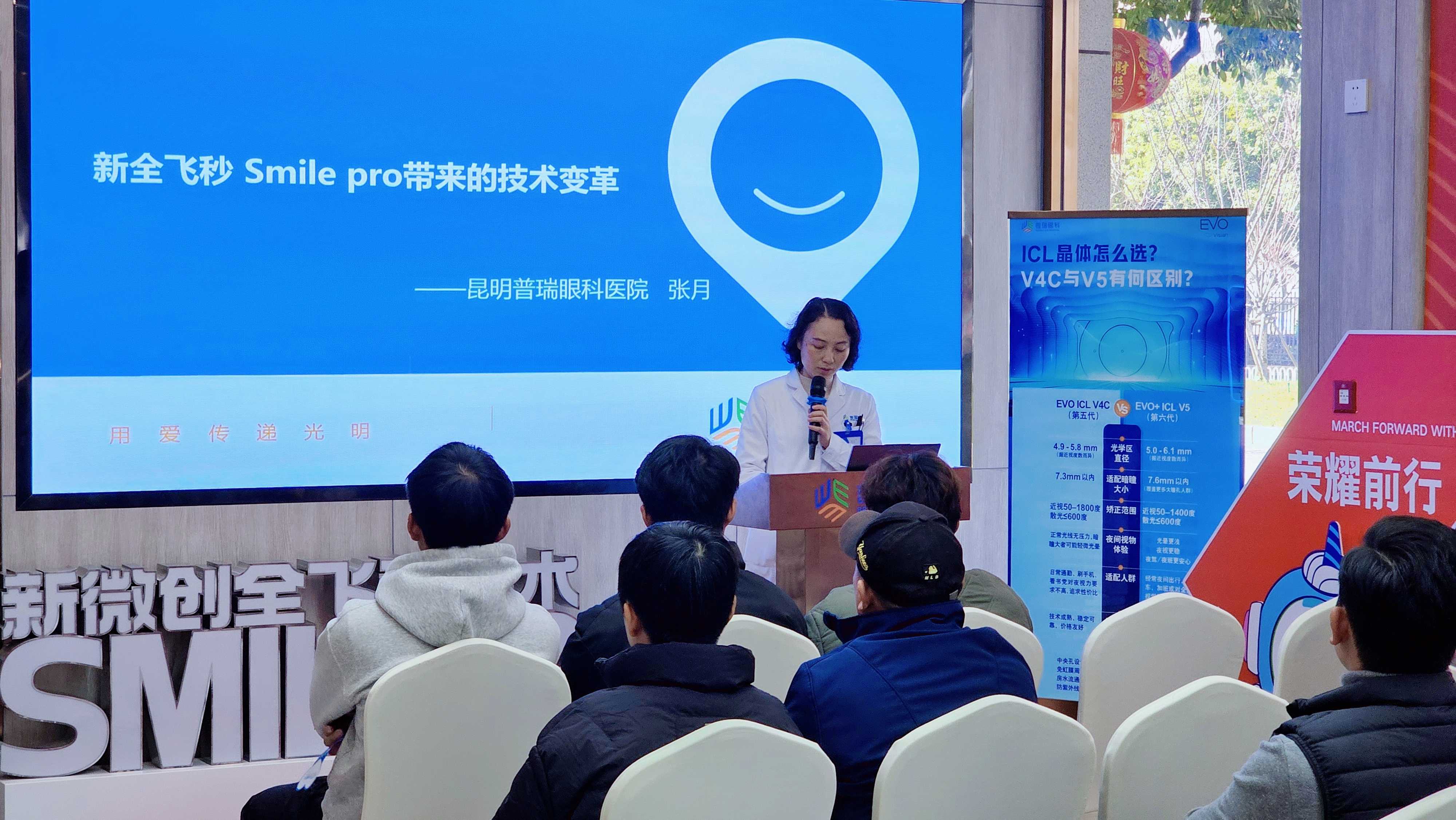 微信图片_20260110122906_572_19.jpg
